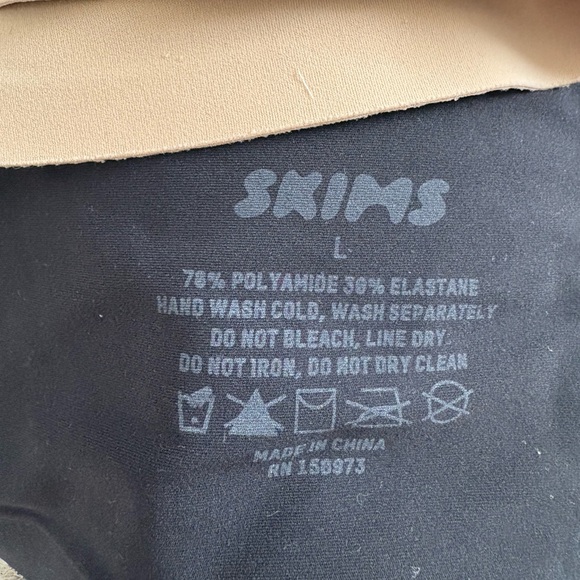SKIMS Padded Bras (lot) - Picture 5 of 5